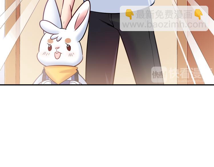 第53话 出糗的舞台(1/2)-第53话