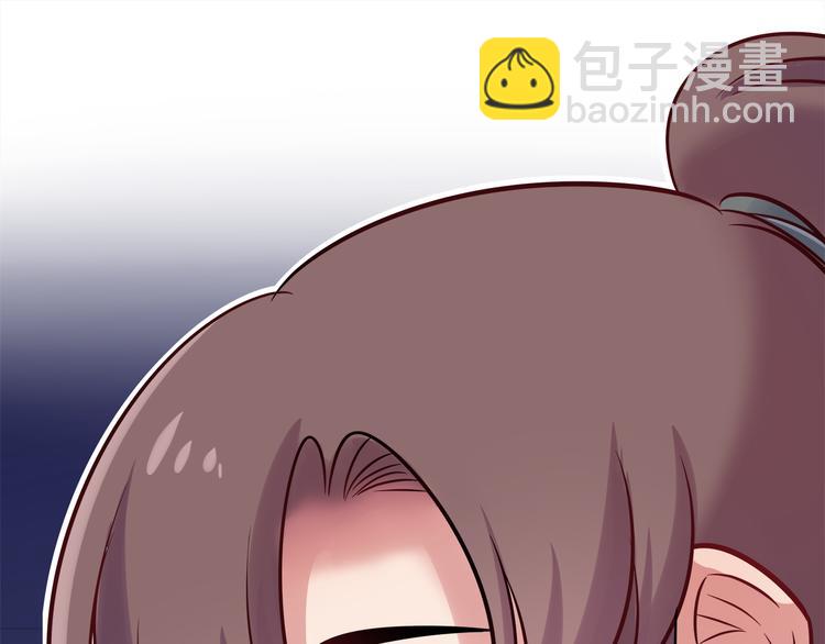 第55话 只要和她一起就好(1/2)-第55话