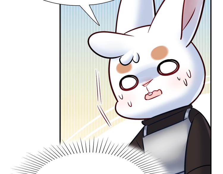 第55话 只要和她一起就好(1/2)-第55话