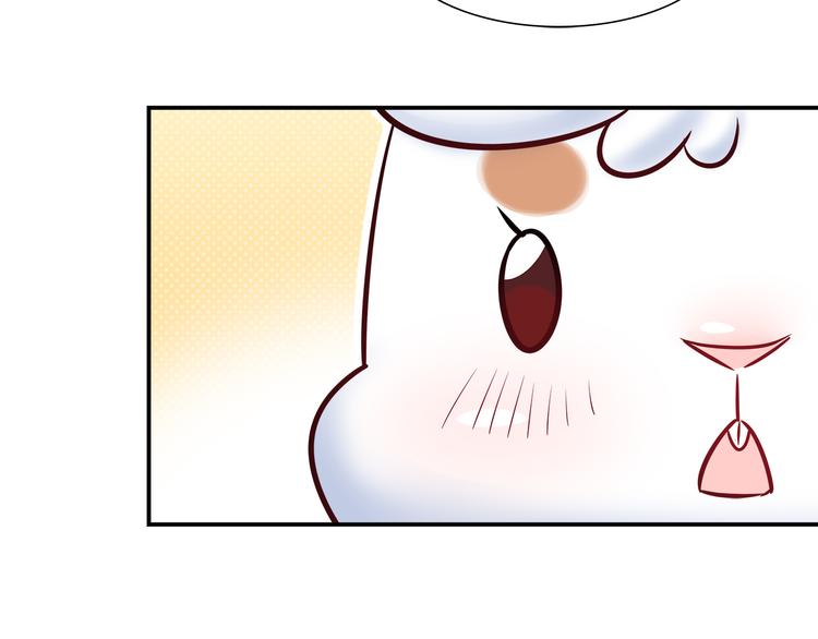 第55话 只要和她一起就好(1/2)-第55话