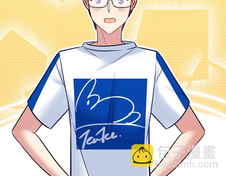 第55话 只要和她一起就好(1/2)-第55话