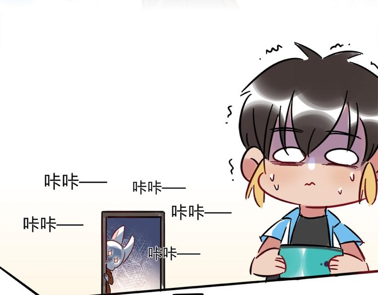 特别篇 关于兔子的那些事01-第57话