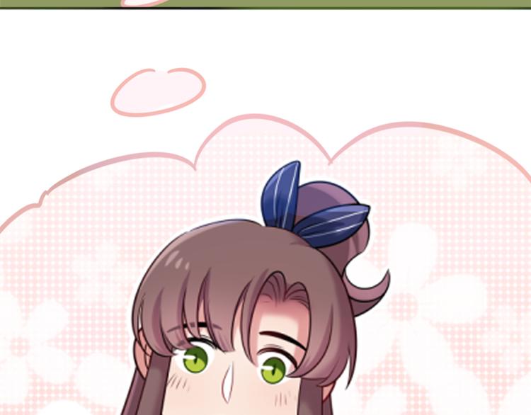 特别篇 关于兔子的那些事03-第59话