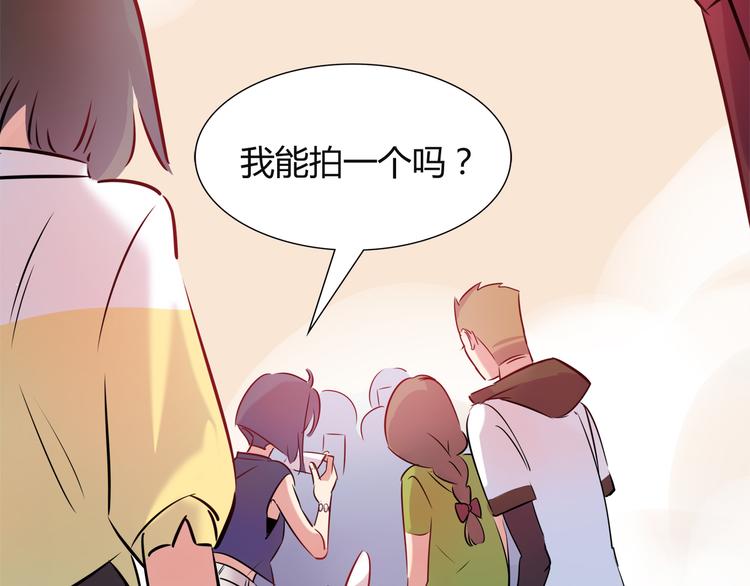 第7话 人人都爱兔子君(1/2)-第7话