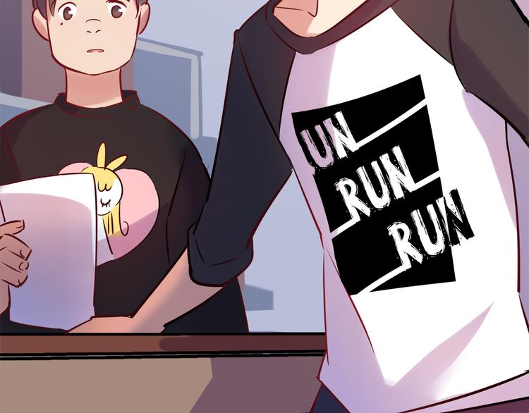 第7话 人人都爱兔子君(1/2)-第7话