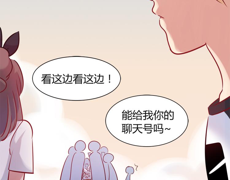 第7话 人人都爱兔子君(1/2)-第7话