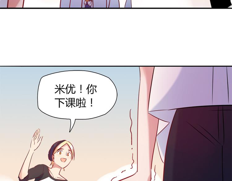 第7话 人人都爱兔子君(1/2)-第7话