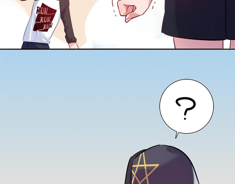 第7话 人人都爱兔子君(1/2)-第7话