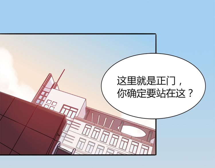 第7话 人人都爱兔子君(1/2)-第7话