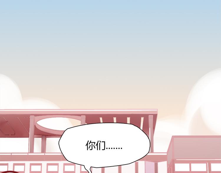 第7话 人人都爱兔子君(1/2)-第7话