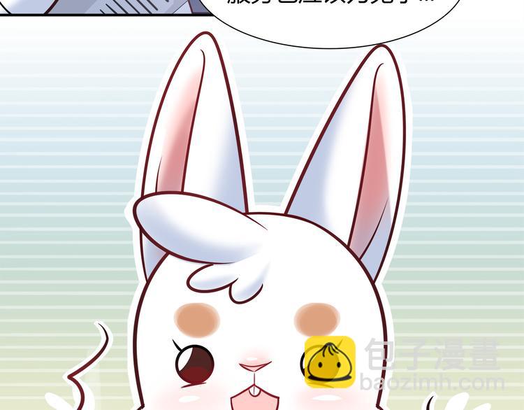 第57话 能遇上她真是太好了(1/2)-第63话