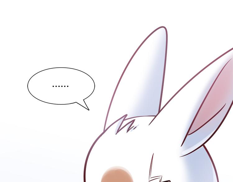 第57话 能遇上她真是太好了(1/2)-第63话