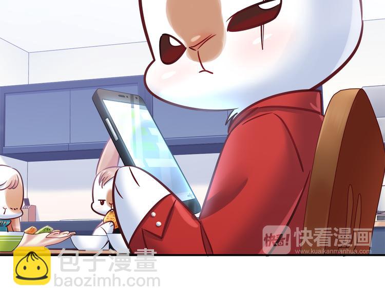 第57话 能遇上她真是太好了(1/2)-第63话