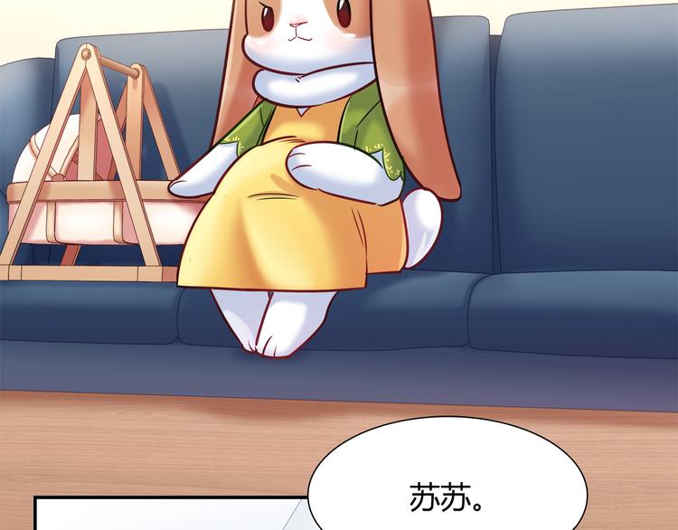 第57话 能遇上她真是太好了(1/2)-第63话