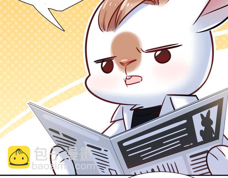 第57话 能遇上她真是太好了(1/2)-第63话