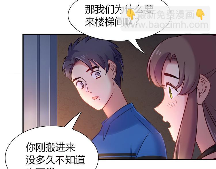 第59话 消失的兔子(1/2)-第65话