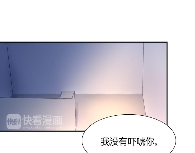 第59话 消失的兔子(1/2)-第65话