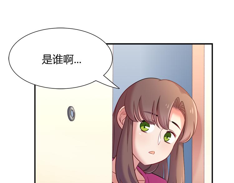 第61话 无脸公仔(1/2)-第67话