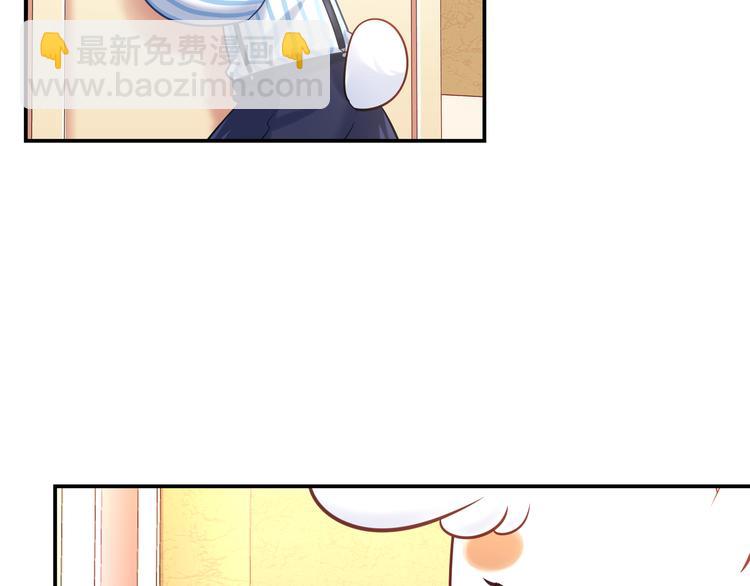 第61话 无脸公仔(1/2)-第67话