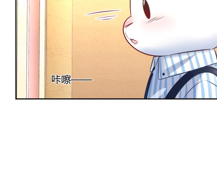 第61话 无脸公仔(1/2)-第67话