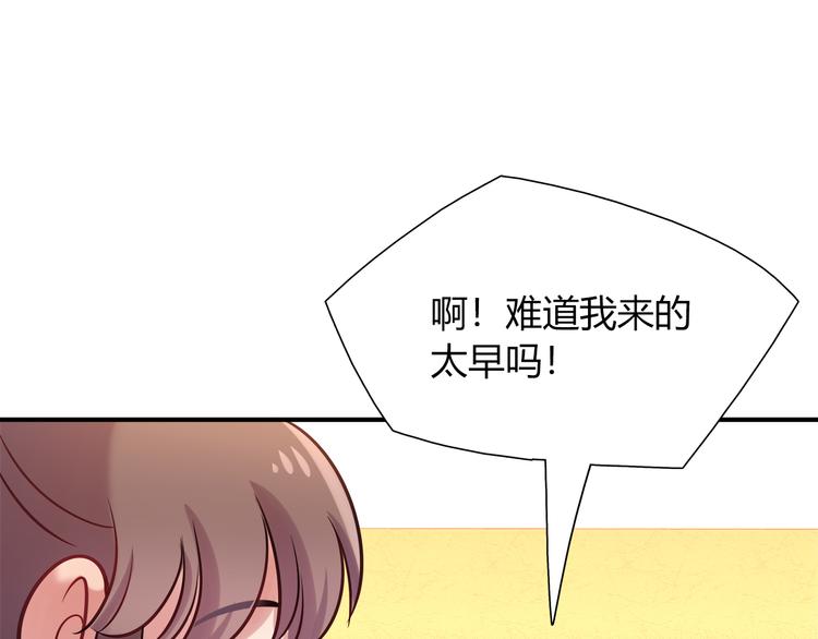 第61话 无脸公仔(1/2)-第67话