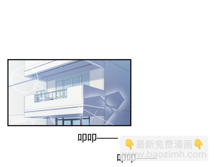 第61话 无脸公仔(1/2)-第67话