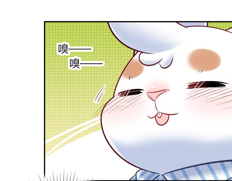 第61话 无脸公仔(1/2)-第67话