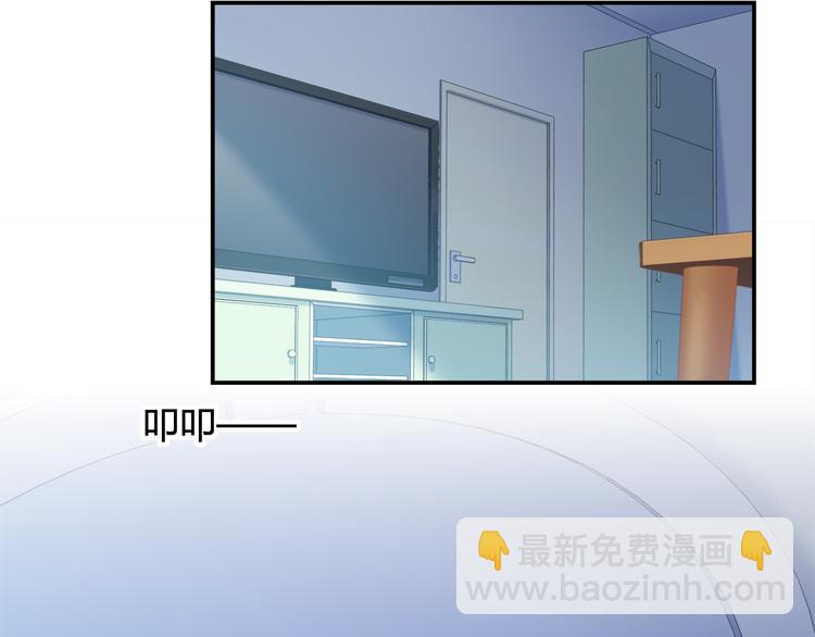 第61话 无脸公仔(1/2)-第67话