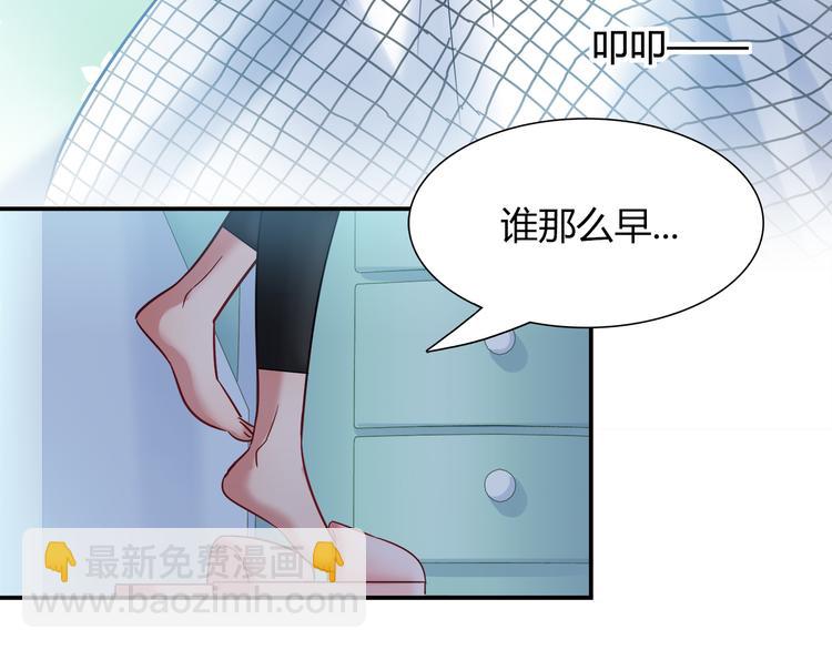 第61话 无脸公仔(1/2)-第67话