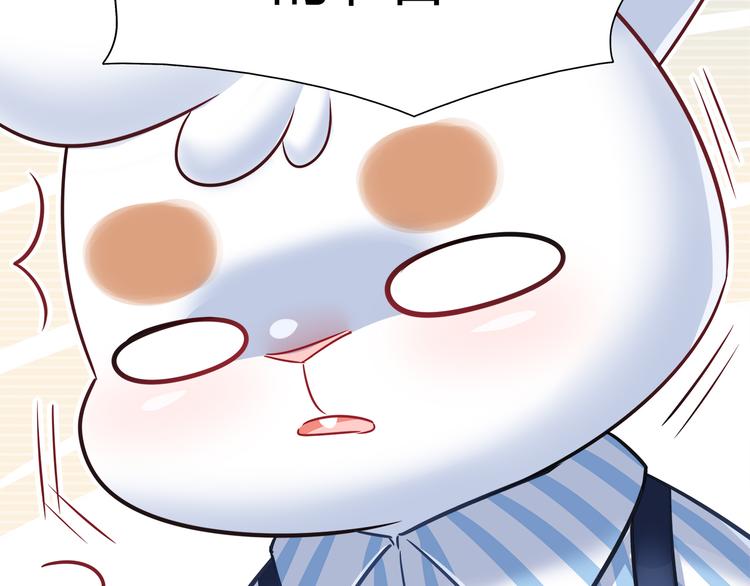 第63话 真相(1/2)-第69话