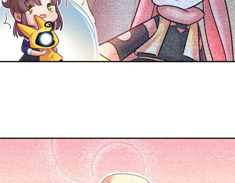 第63话 真相(1/2)-第69话