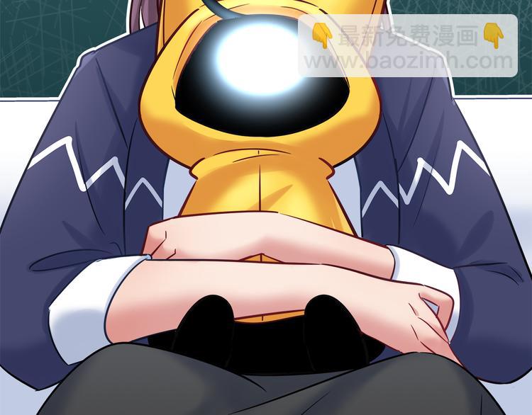 第63话 真相(1/2)-第69话