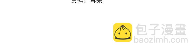 第63话 真相(1/2)-第69话