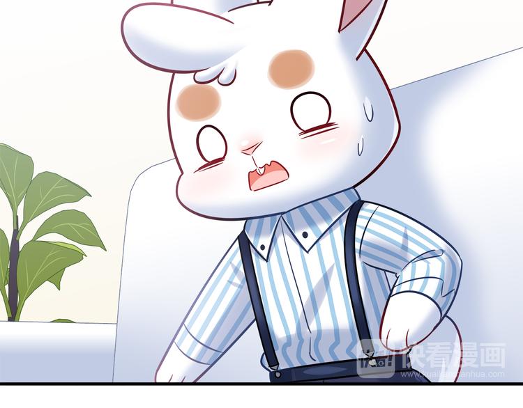 第63话 真相(1/2)-第69话