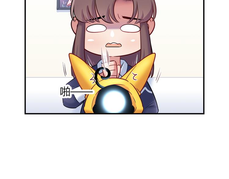 第63话 真相(1/2)-第69话