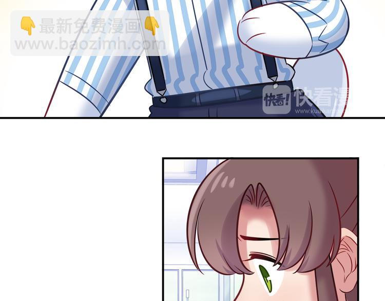 第63话 真相(1/2)-第69话