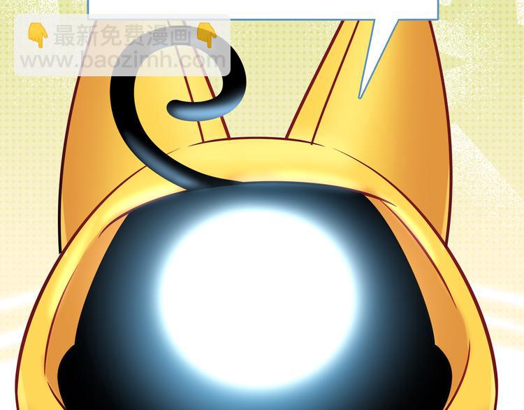 第63话 真相(1/2)-第69话