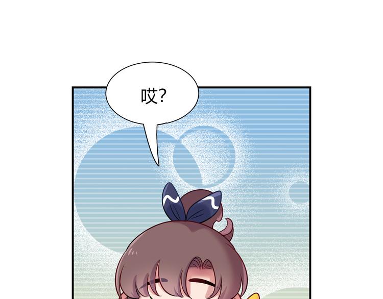 第65话 抱歉我帮不了你们(1/2)-第71话