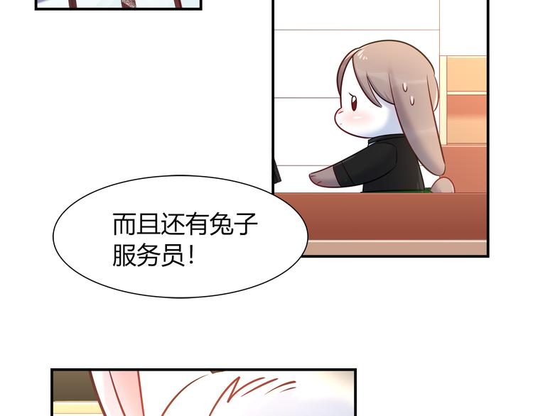 第65话 抱歉我帮不了你们(1/2)-第71话