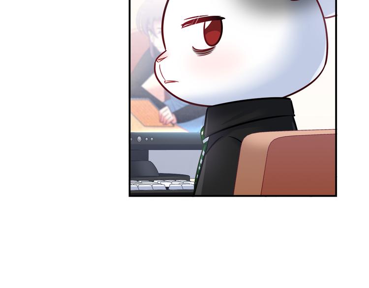 第67话 小众力量(1/2)-第73话