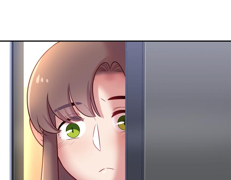 第67话 小众力量(1/2)-第73话