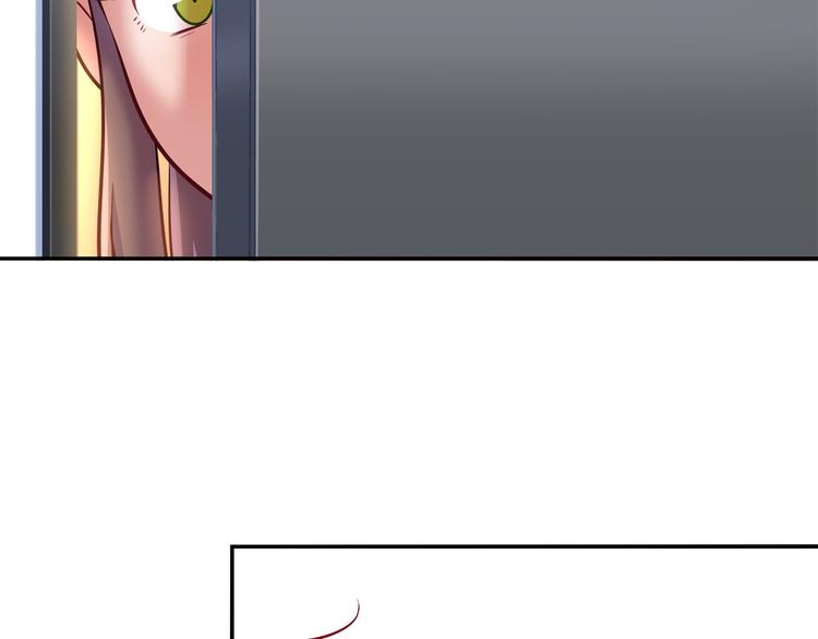 第67话 小众力量(1/2)-第73话