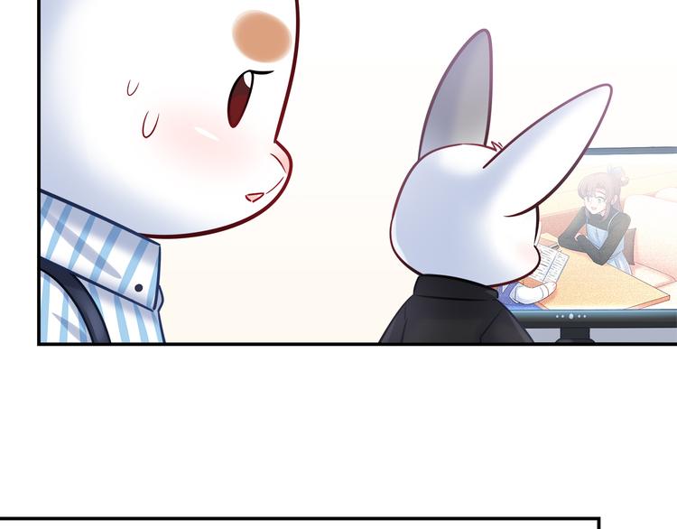 第67话 小众力量(1/2)-第73话