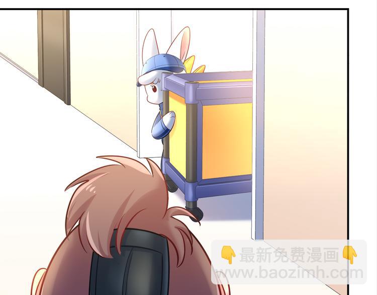 第69话 潜入房间(1/2)-第75话