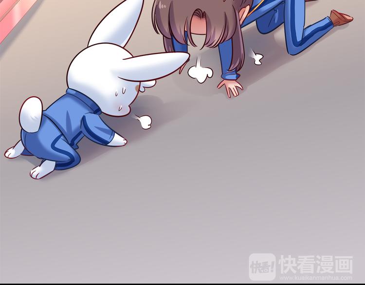 第69话 潜入房间(1/2)-第75话