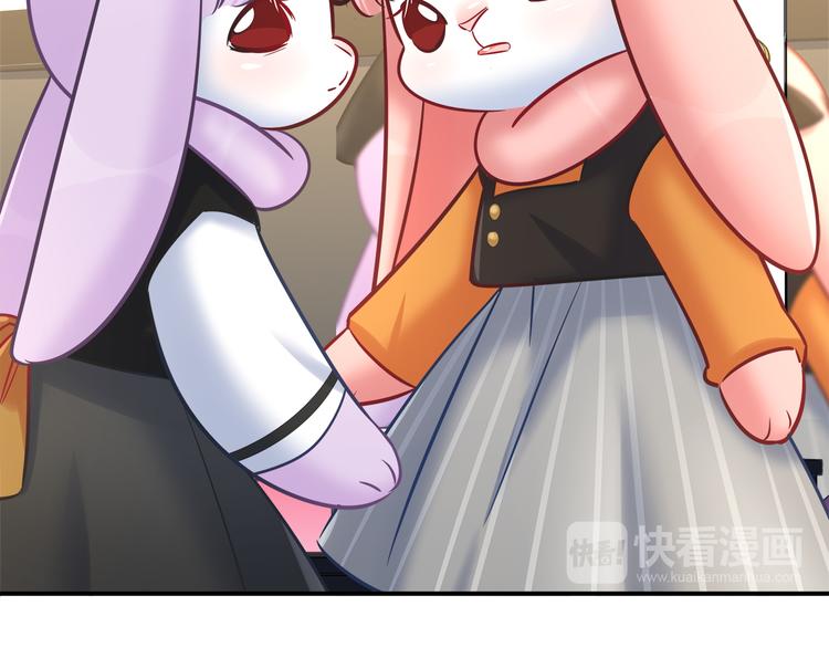 第71话 对你太失望了！(1/2)-第77话