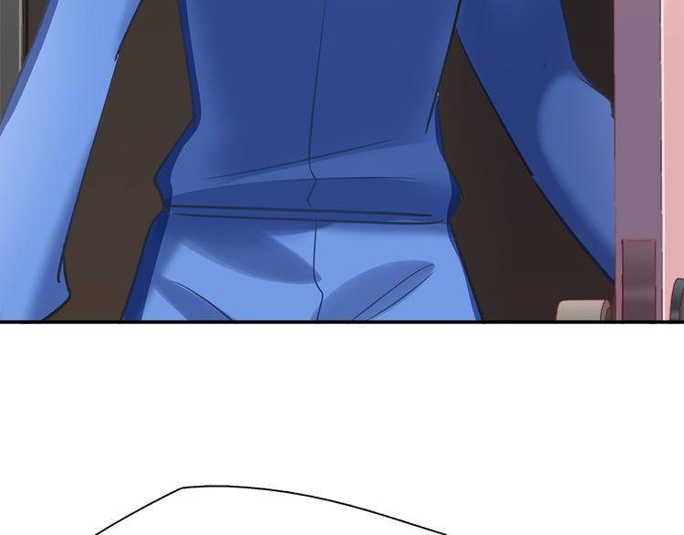 第71话 对你太失望了！(1/2)-第77话