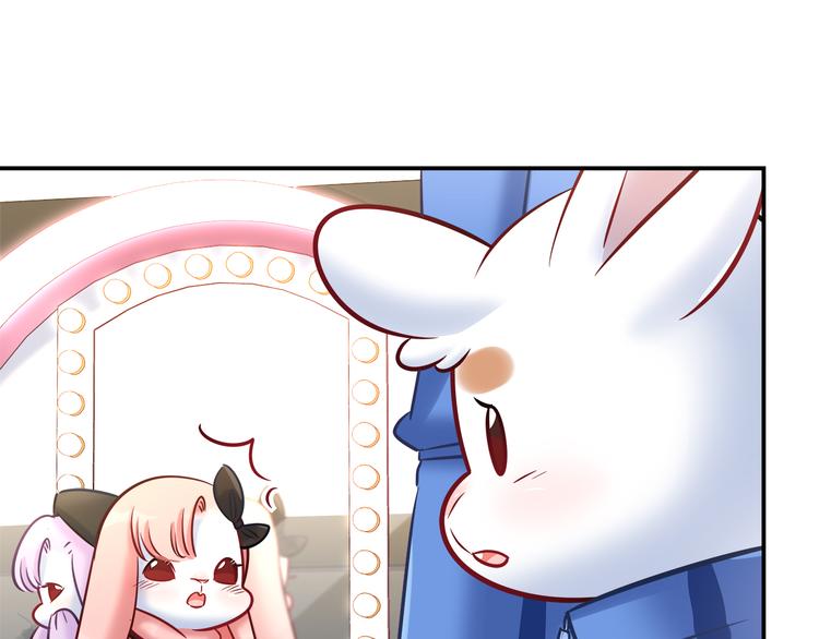 第71话 对你太失望了！(1/2)-第77话