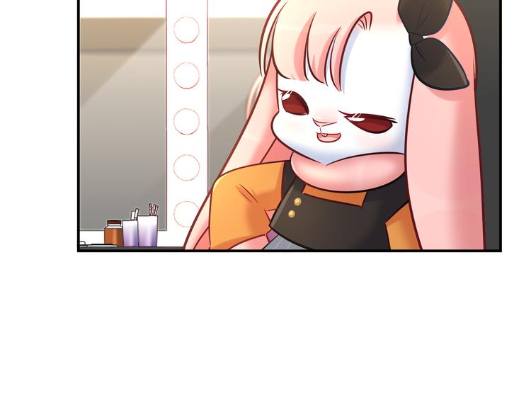 第71话 对你太失望了！(1/2)-第77话