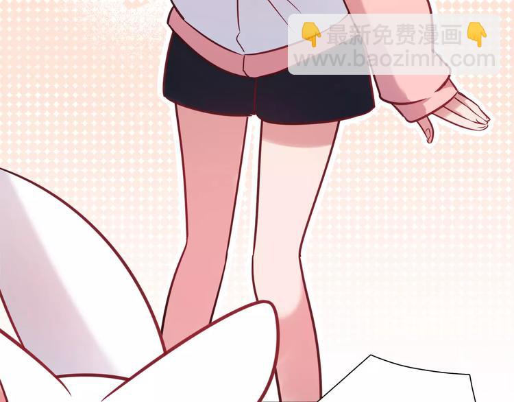 第9话 变成你的样子(1/2)-第9话